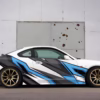 🔷🏁 Abstract Geometric Racing Car Side Wrap